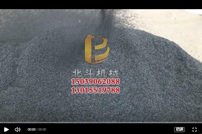 新型连续花季APP下载安装把农业废弃稻壳变为新能源稻壳炭