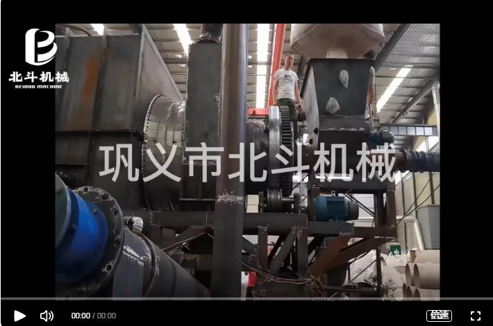 连续式核桃细粉花季APP下载安装炭化均匀快速